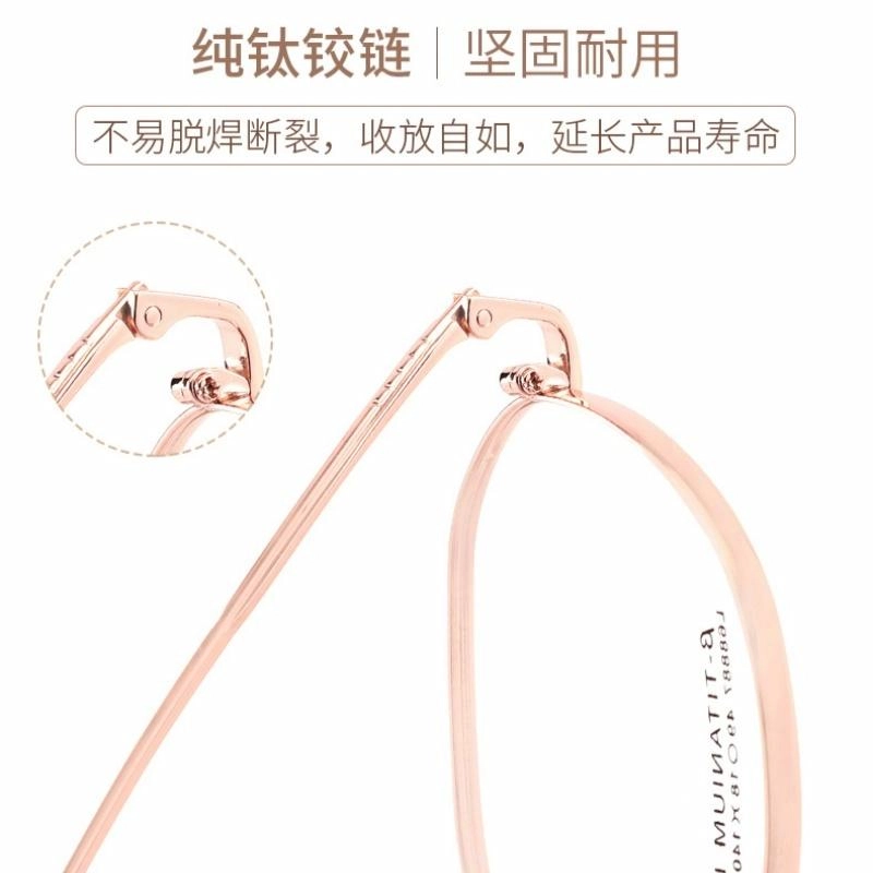 佐川 厚边近视镜 复古文艺百搭 大脸显脸小 可配防蓝光变色 纯钛 不规则形 光学镜架 男女同款情侣款