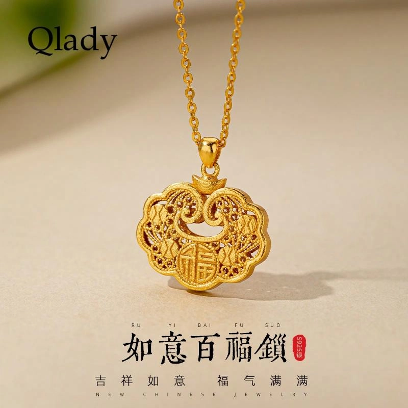 QLADY S925