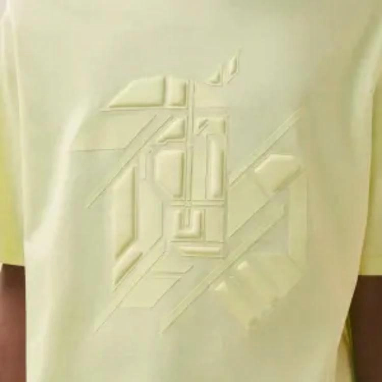 HERMES SS23 LogoT