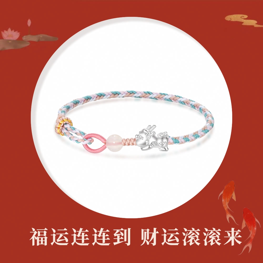 Crafts Women 999