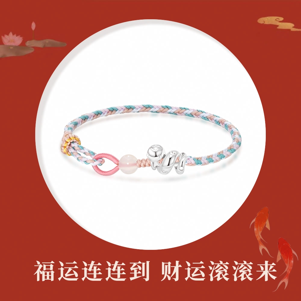 Crafts Women 999
