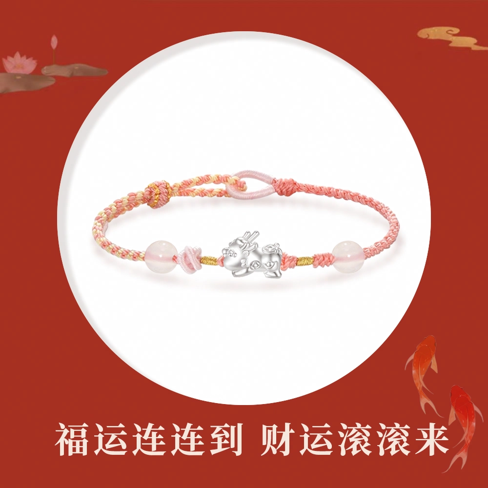 Crafts Women 999