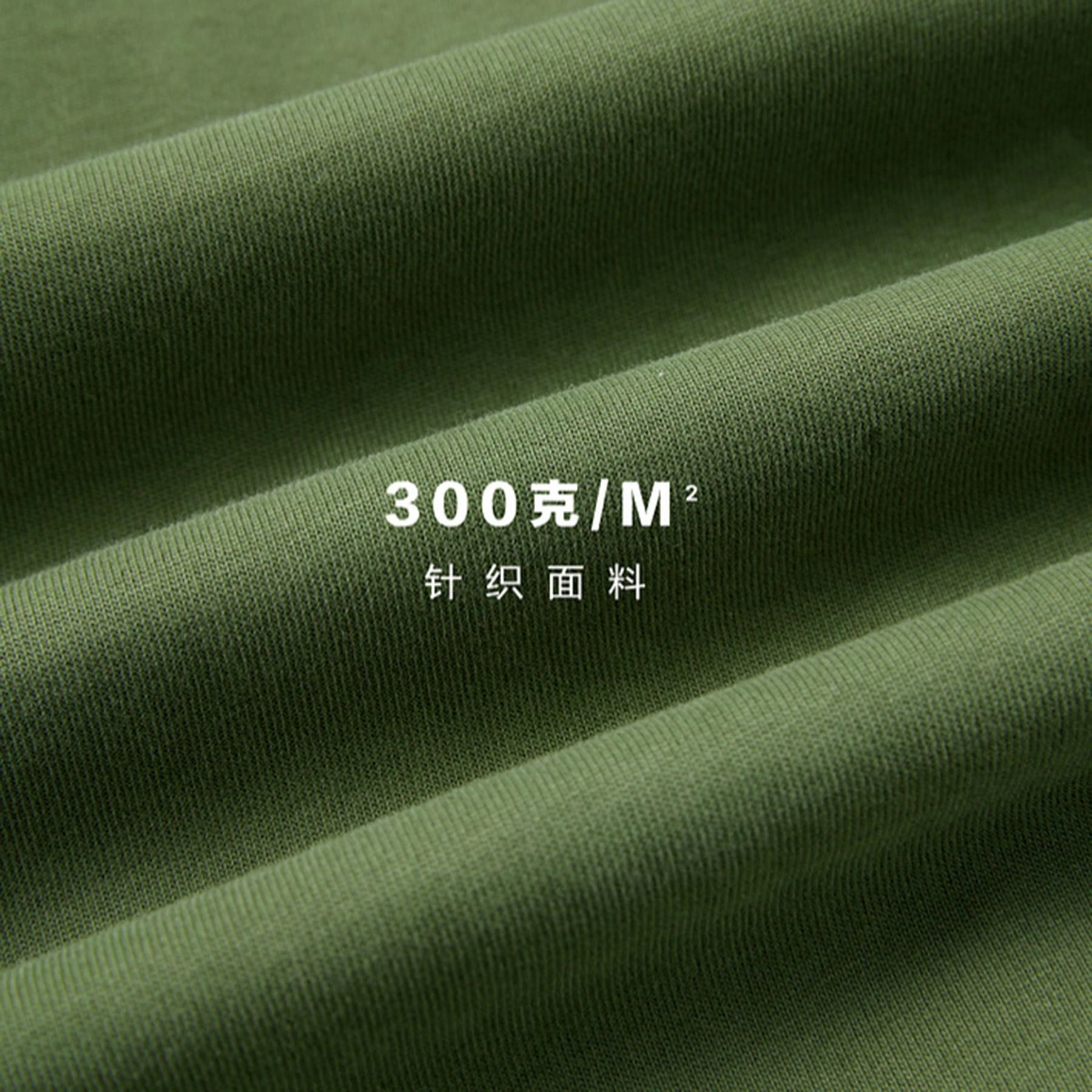 PSO Brand LogoPolo