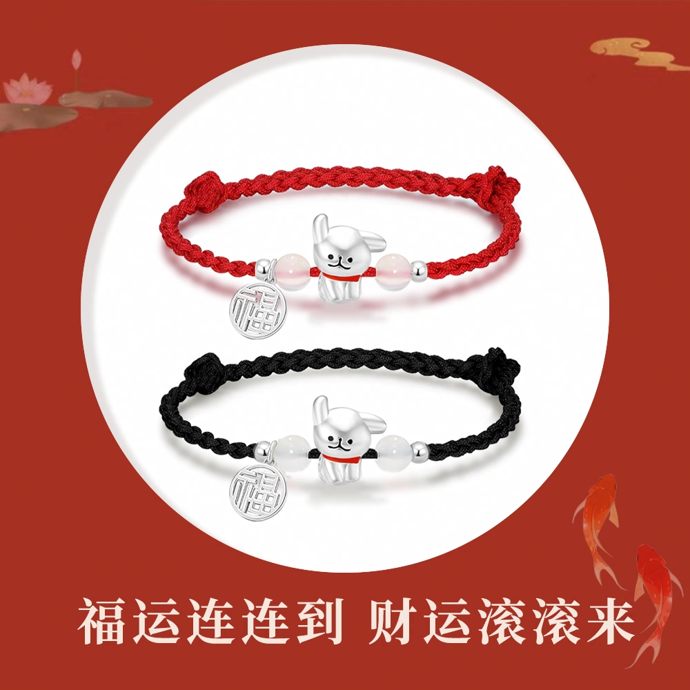 Crafts Women 999