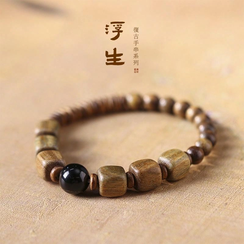 九隆古 考试考研上岸 诸事顺遂纳福 国潮文玩盘玩佛珠转运珠#好运 檀木 手串 男女同款情侣款