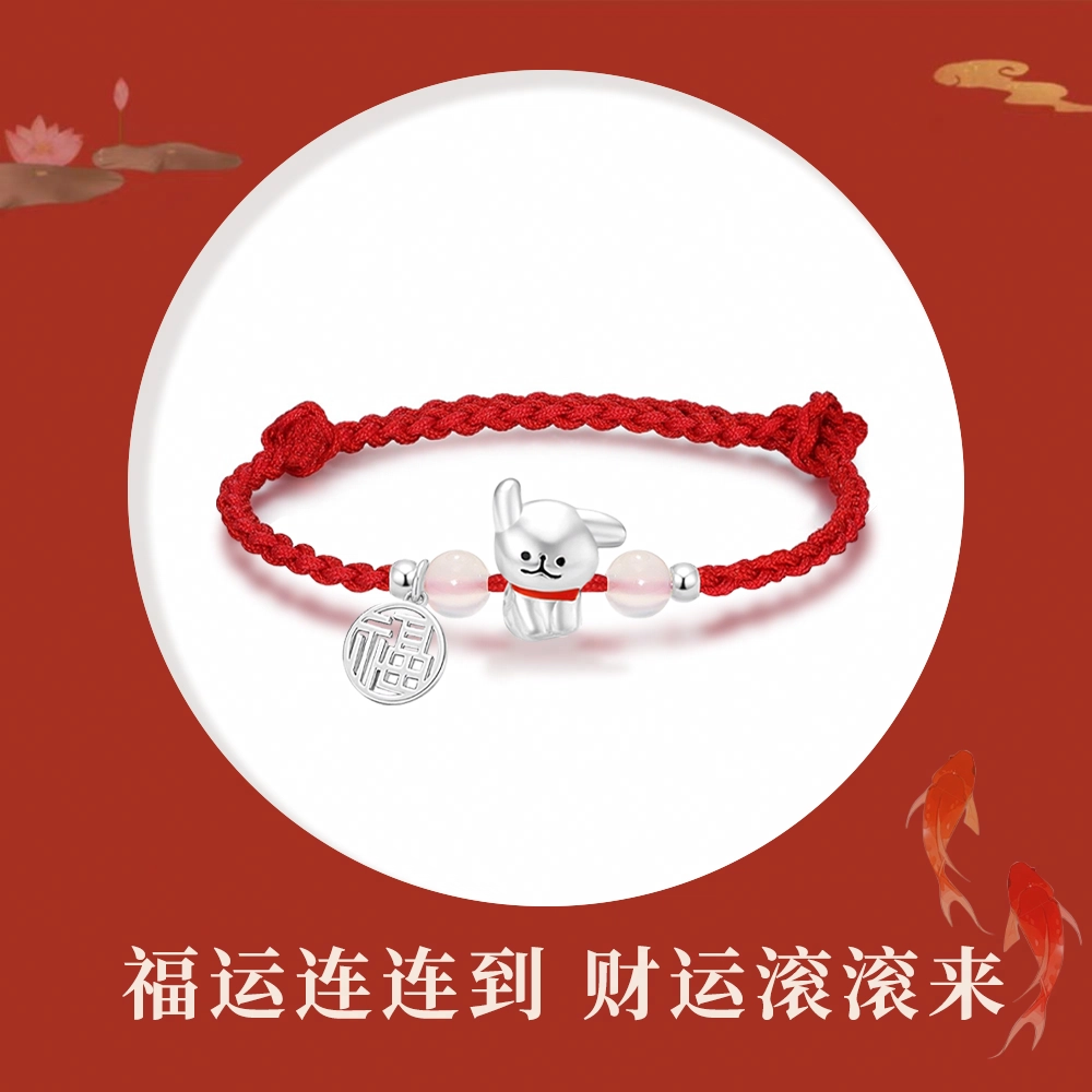Crafts Women 999