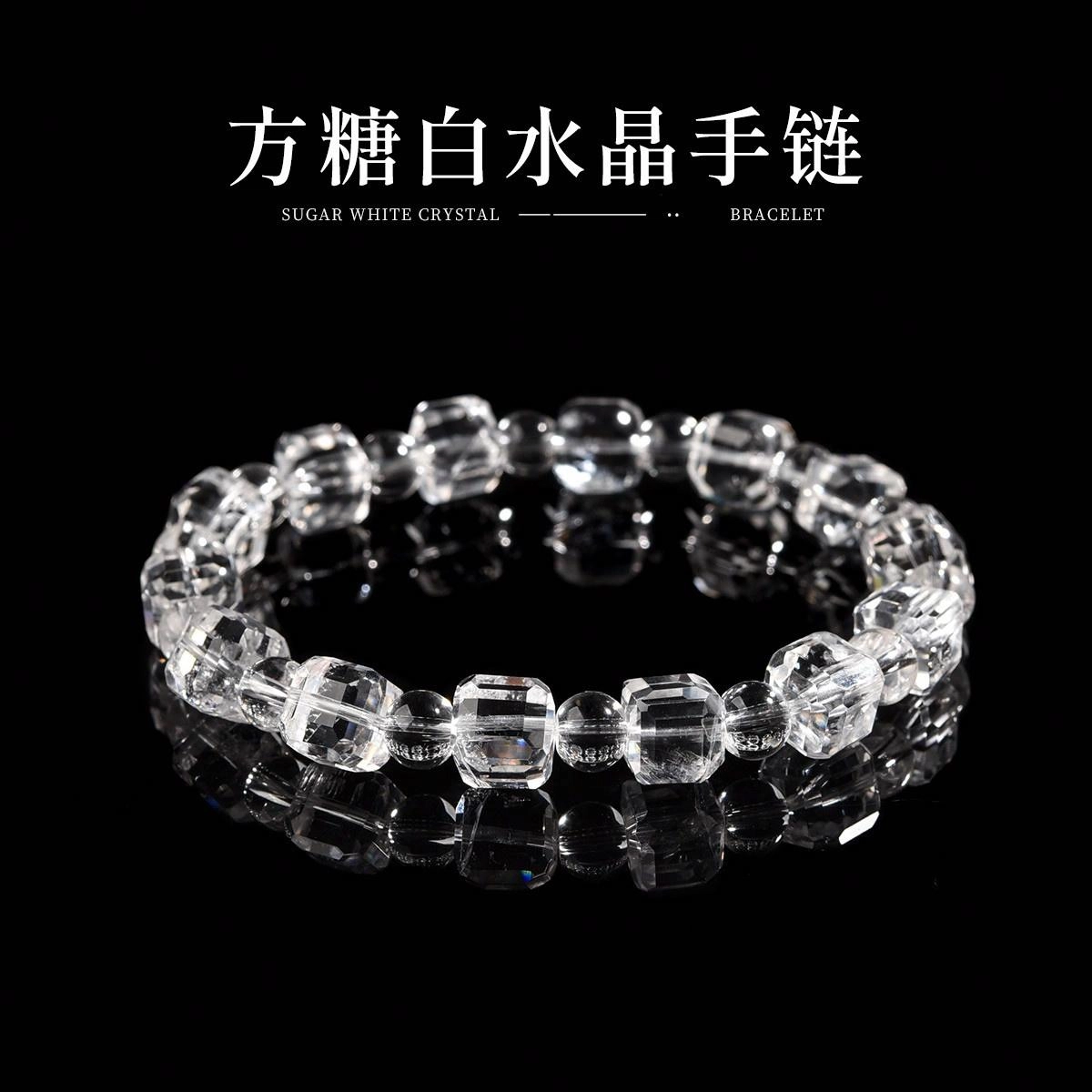 灵菲 方糖刻面设计感转运珠 新中式小众文玩盘玩 国风招财纳福#好运 水晶 手串 女款