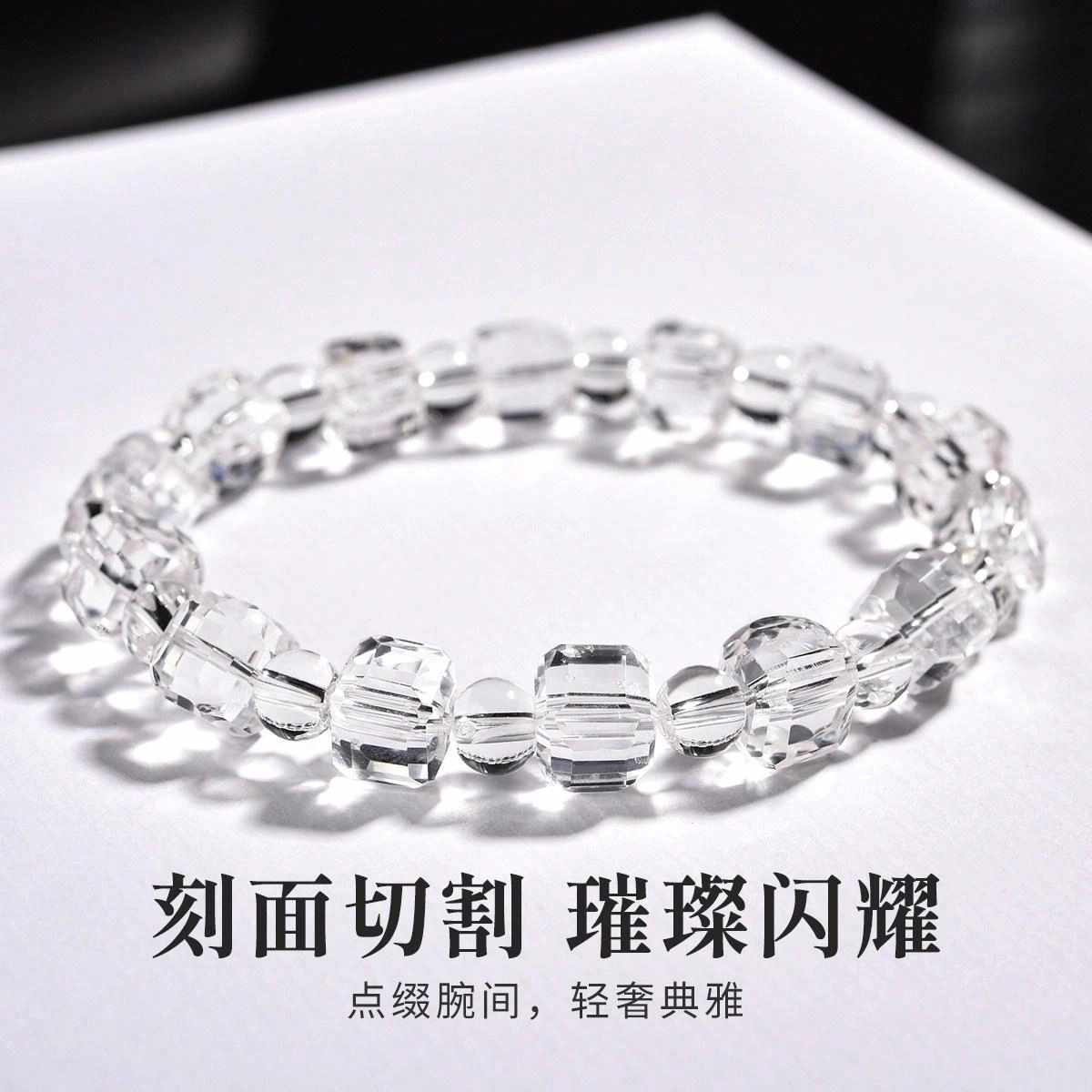 灵菲 方糖刻面设计感转运珠 新中式小众文玩盘玩 国风招财纳福#好运 水晶 手串 女款