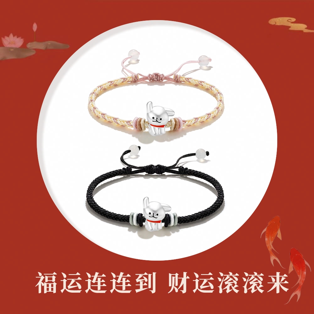 Crafts Women 999