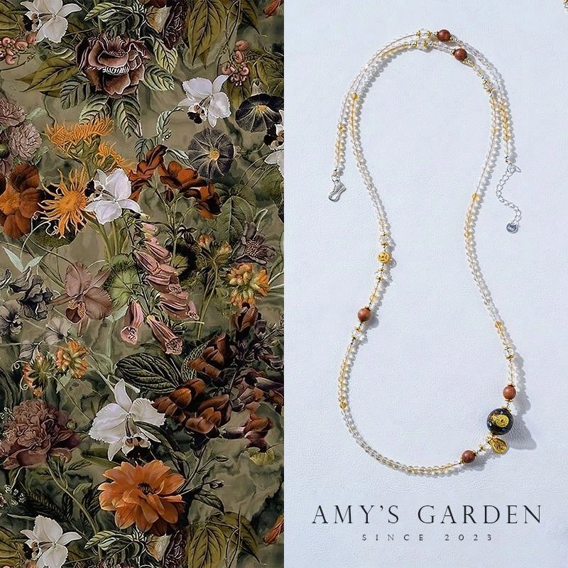 Amy's Garden