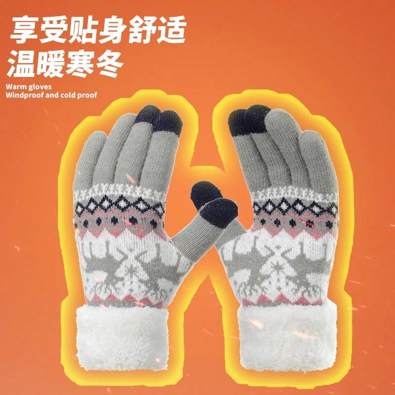 浪莎 秋冬季开车保暖加绒加厚防寒学生骑行针织韩系高颜值百搭可触屏 弹力不勒手 涤纶 绒线手套 女款