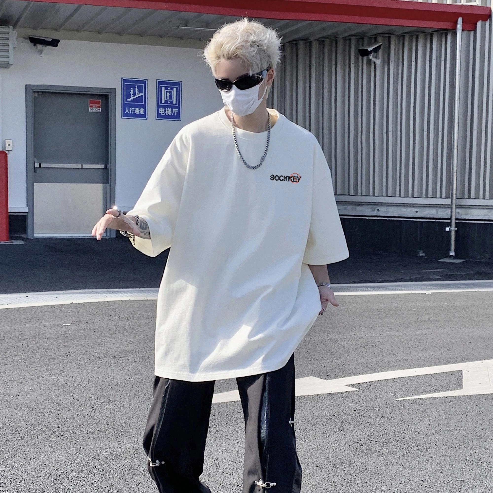 SOCKKEY VlogoT