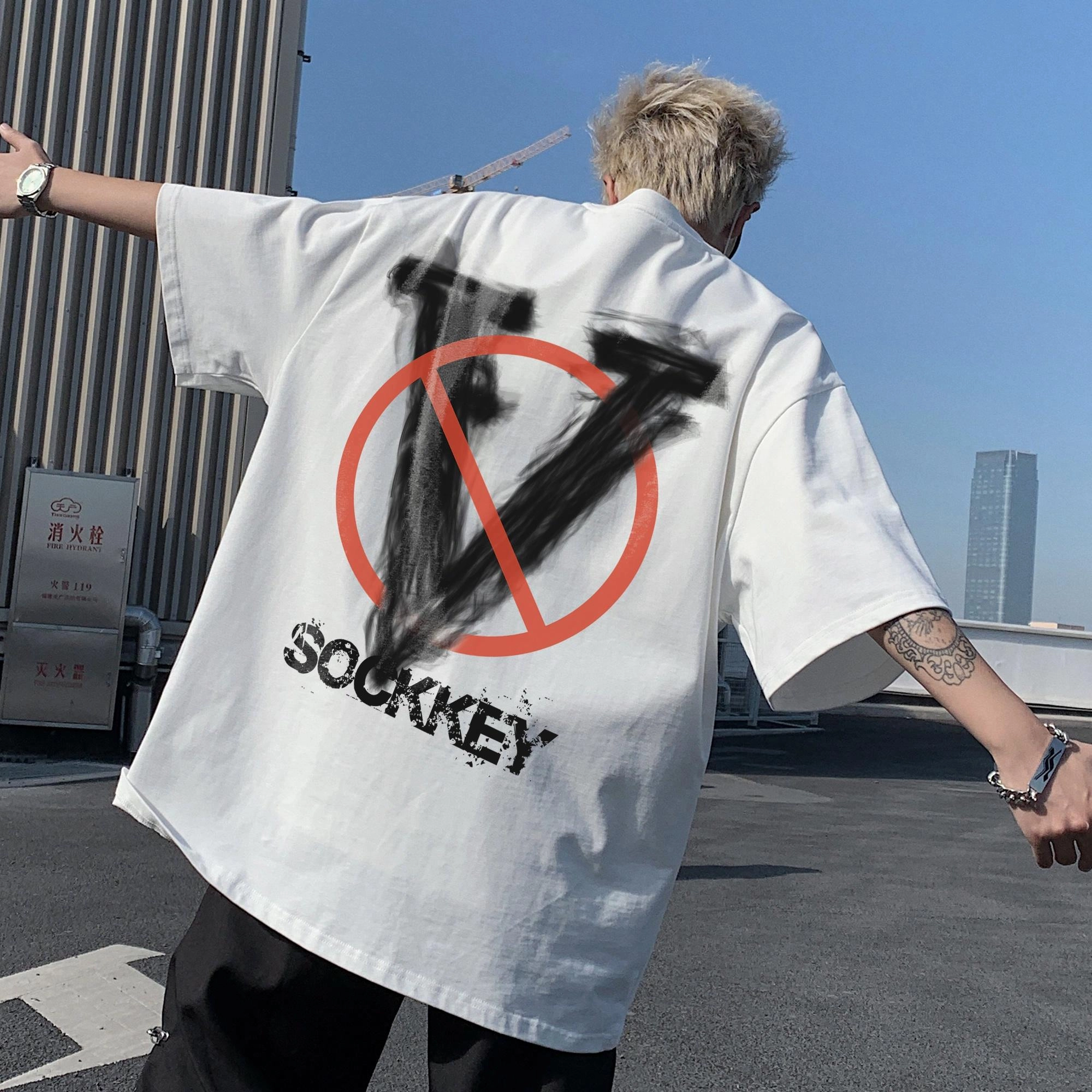 SOCKKEY VlogoT