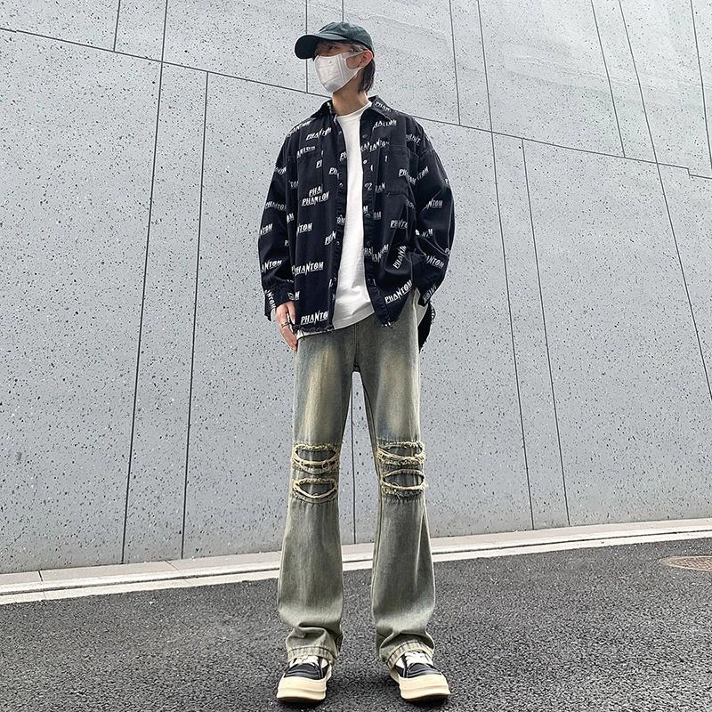 VIPGOOSE