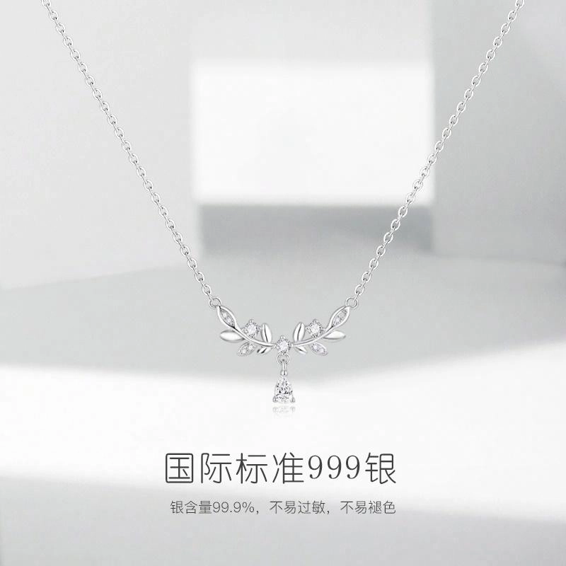 JUICY GRAPE ins S999