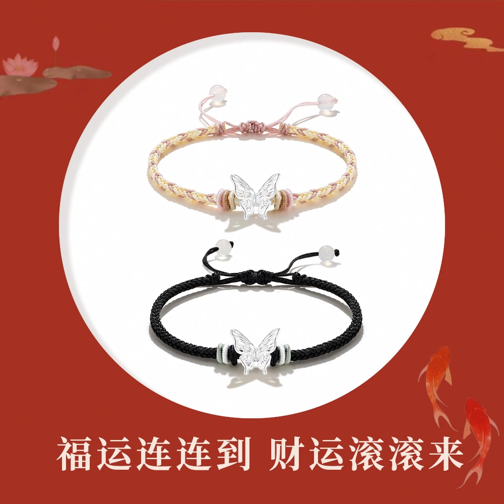 Crafts Women 999