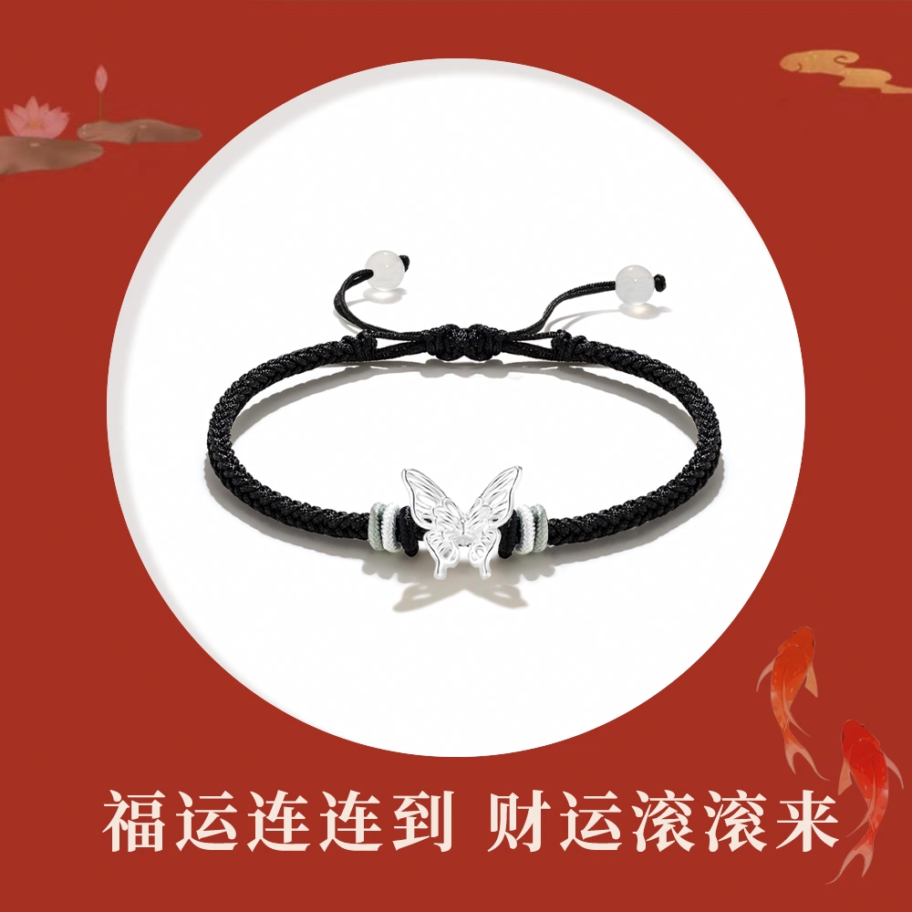 Crafts Women 999