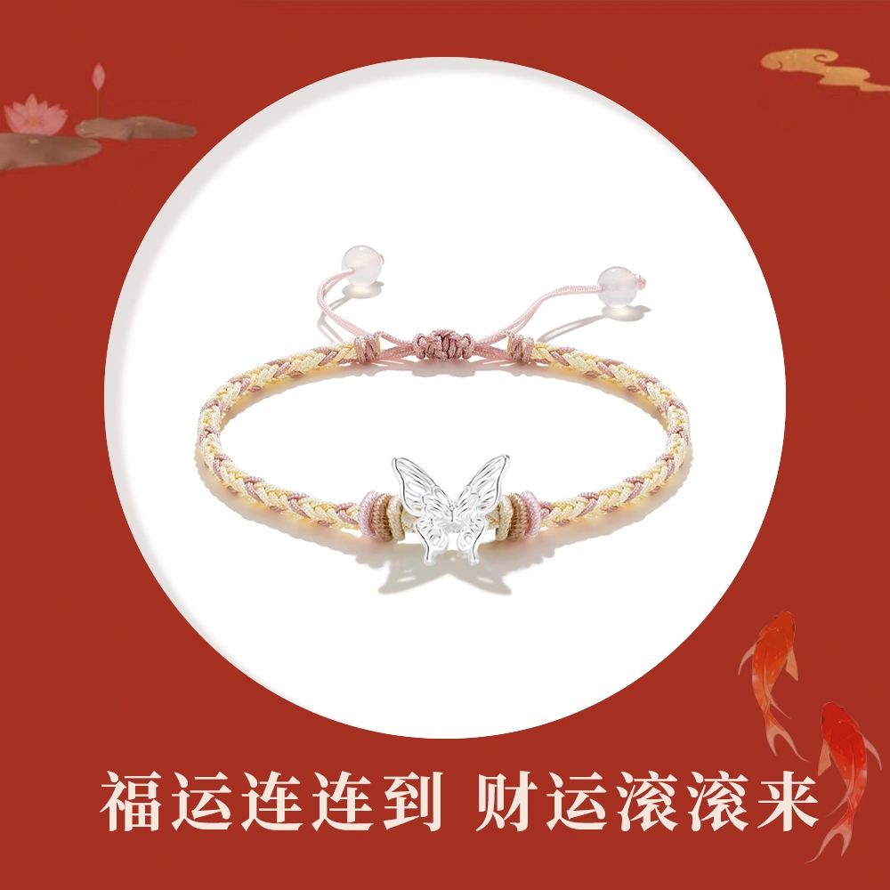 Crafts Women 999