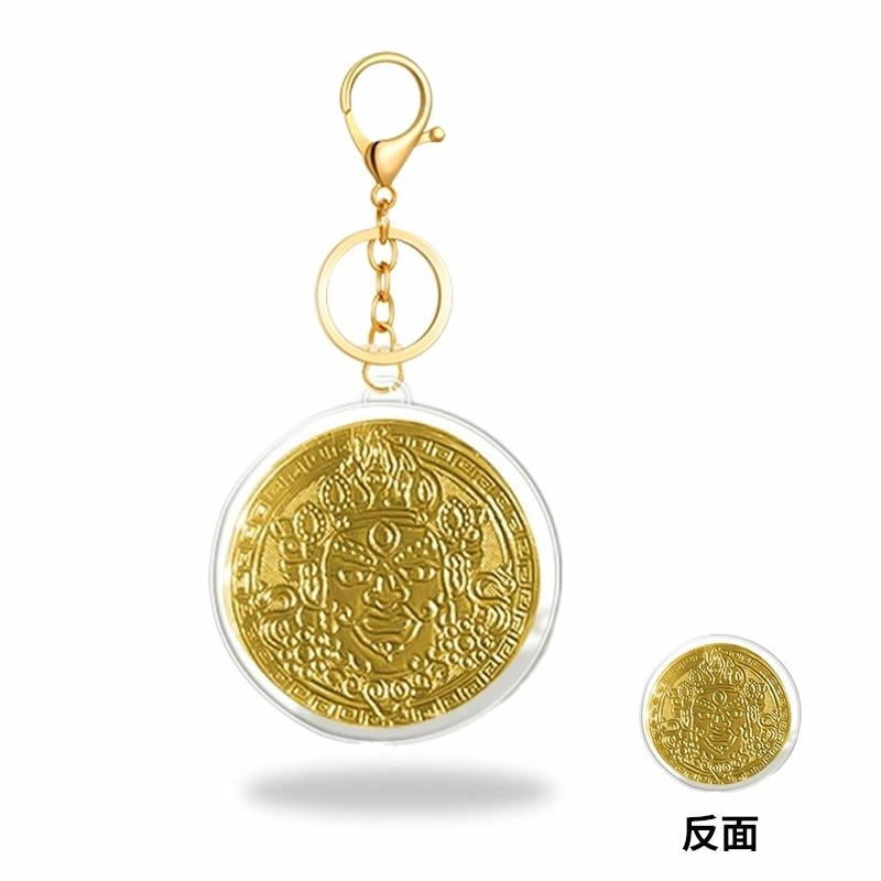 零界 卡通八方来财 创意开运吉祥物 亚克力 挂件 男女同款情侣款
