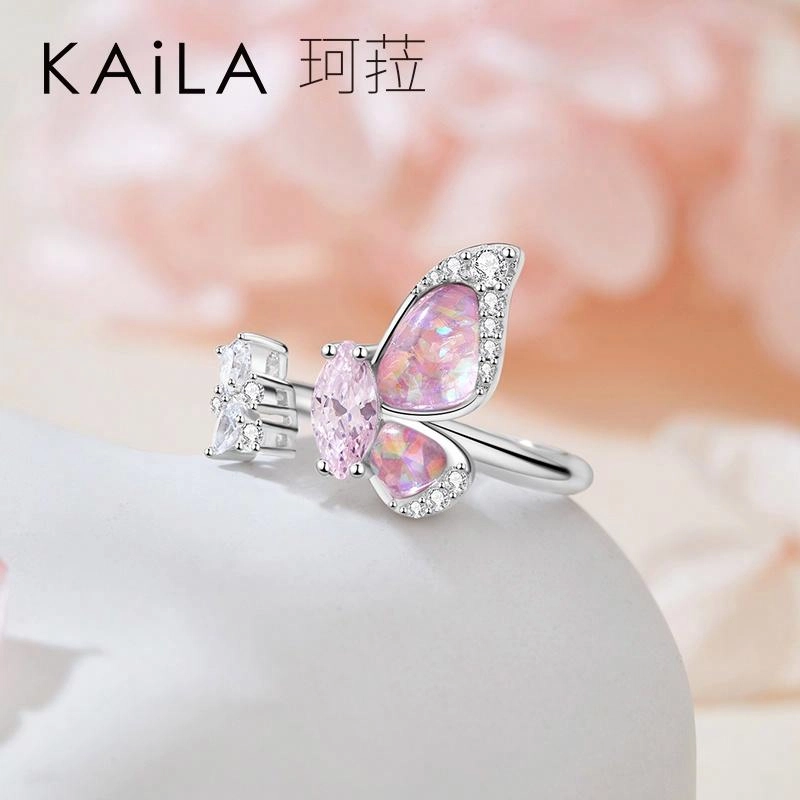 KAiLA S925