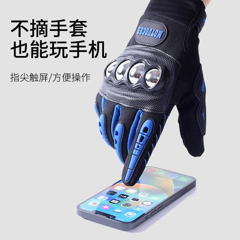 浪莎 四季通用男户外战术作战硬壳防滑耐磨骑行摩托车山地车自行车减震防摔可触屏 透气 手套 男款