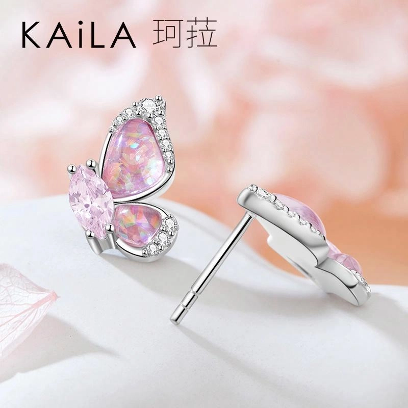 KAiLA S925