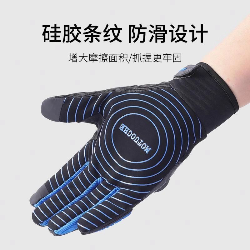浪莎 四季通用男户外战术作战硬壳防滑耐磨骑行摩托车山地车自行车减震防摔可触屏 透气 手套 男款