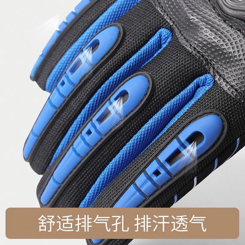 浪莎 四季通用男户外战术作战硬壳防滑耐磨骑行摩托车山地车自行车减震防摔可触屏 透气 手套 男款
