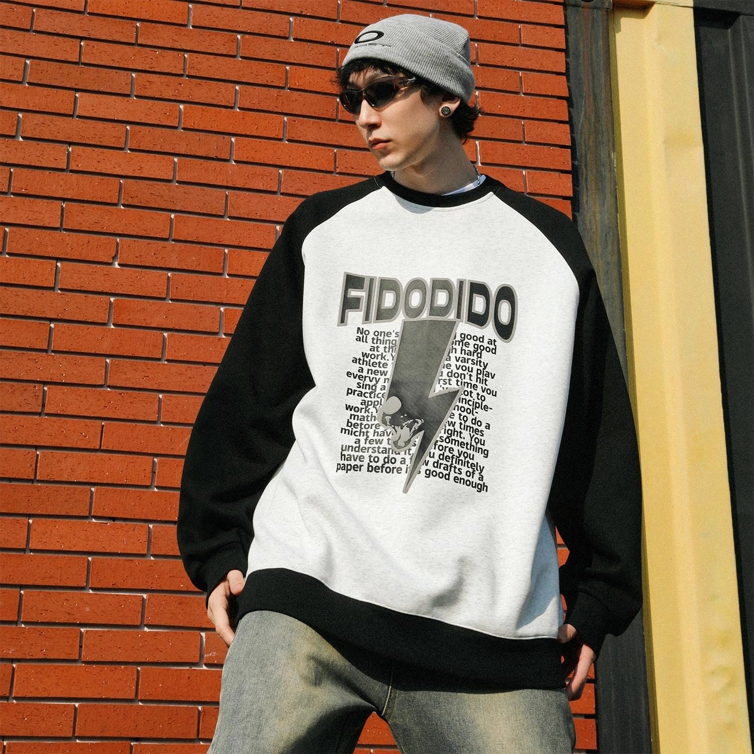 FIDO DIDO Logo