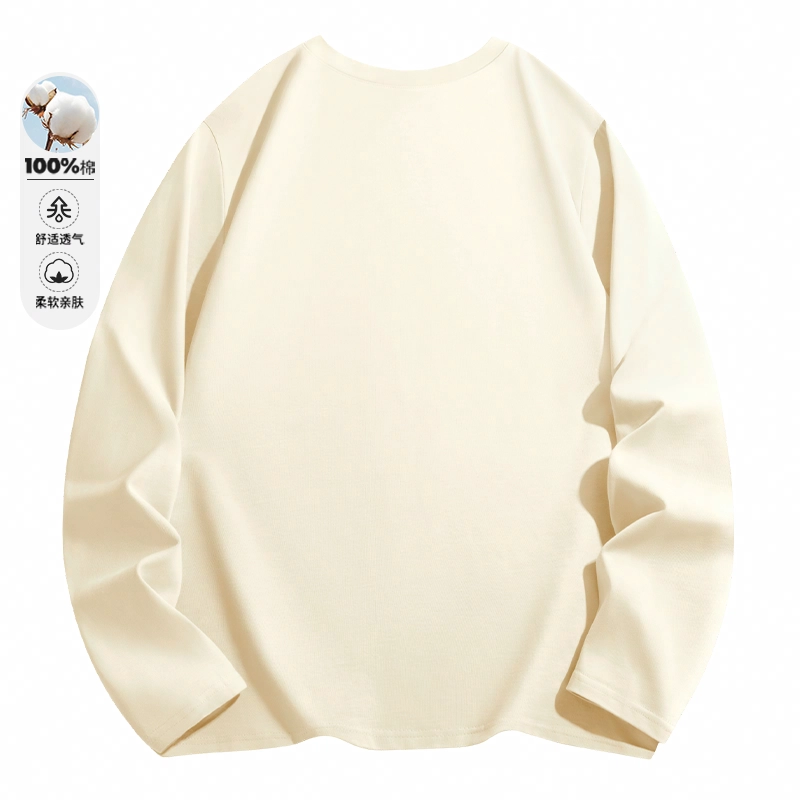 MINISO T