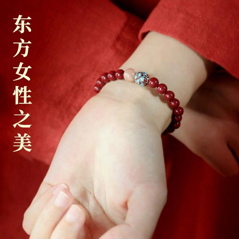奥斯坦汀 新中式国潮转运珠时尚轻奢高级感百搭 朱砂 手串 女款