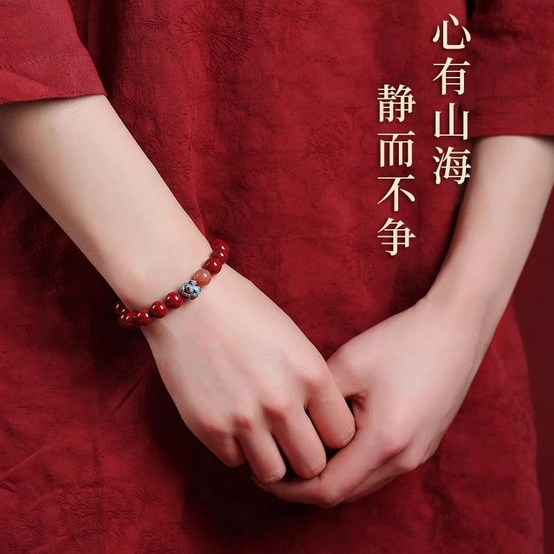 奥斯坦汀 新中式国潮转运珠时尚轻奢高级感百搭 朱砂 手串 女款