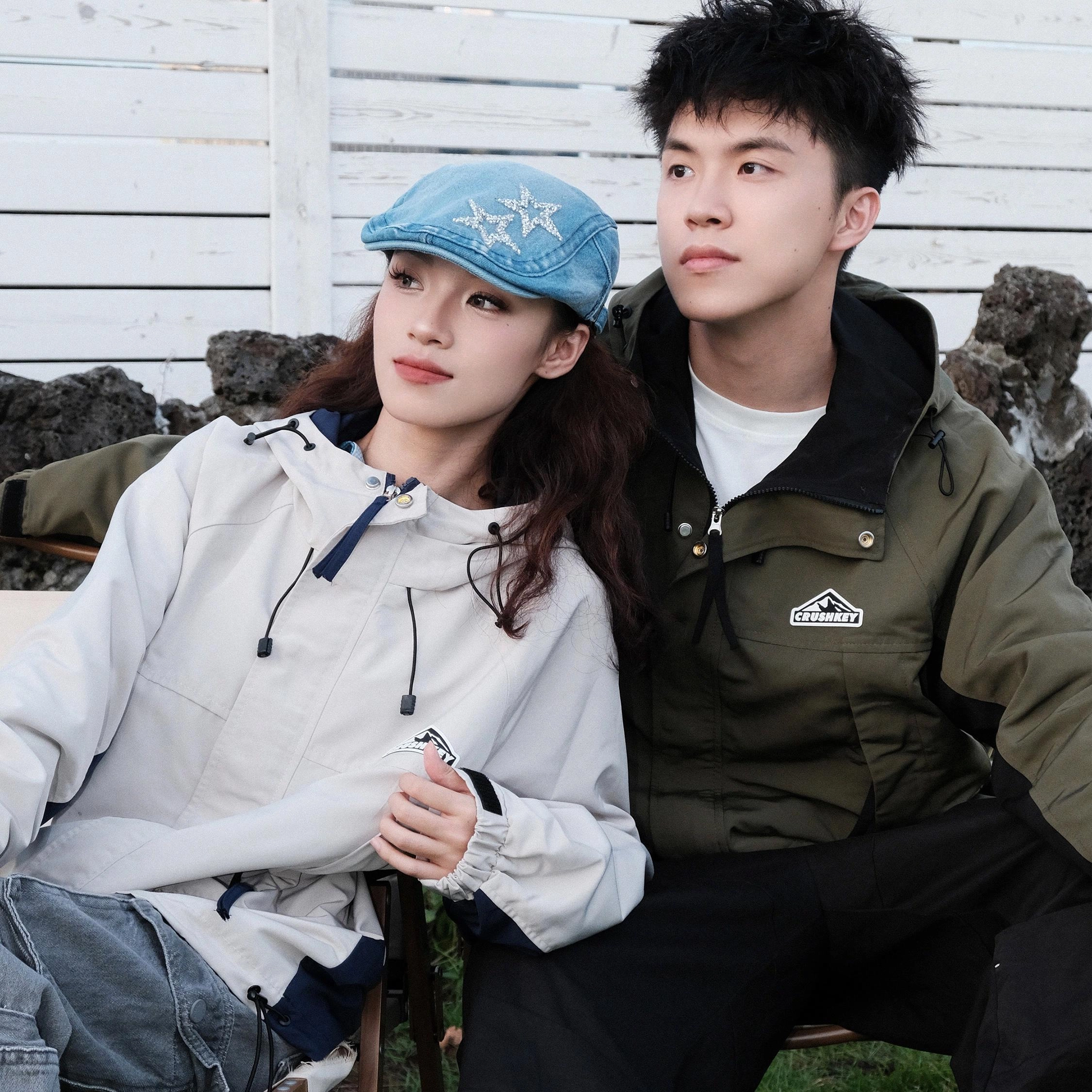 CRUSH KEY