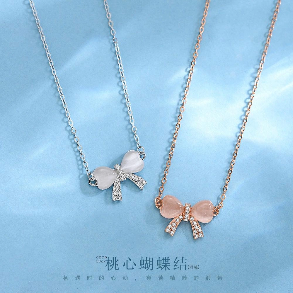 Regalrose 925