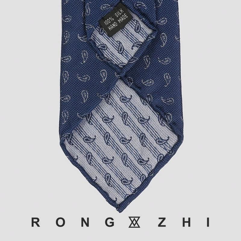RONGZHI