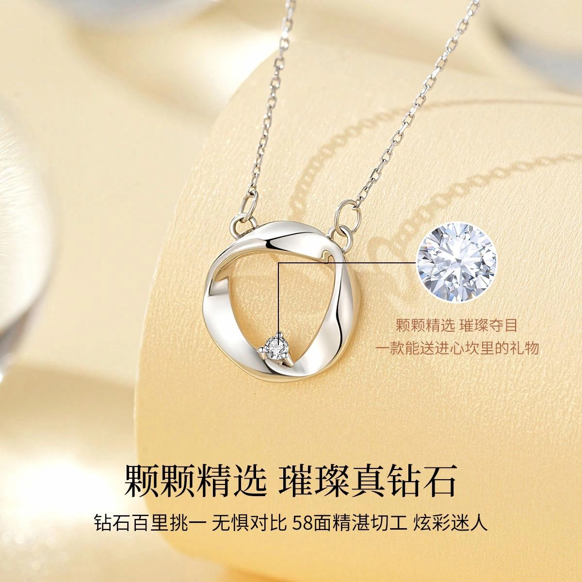 MRSLIN PT950