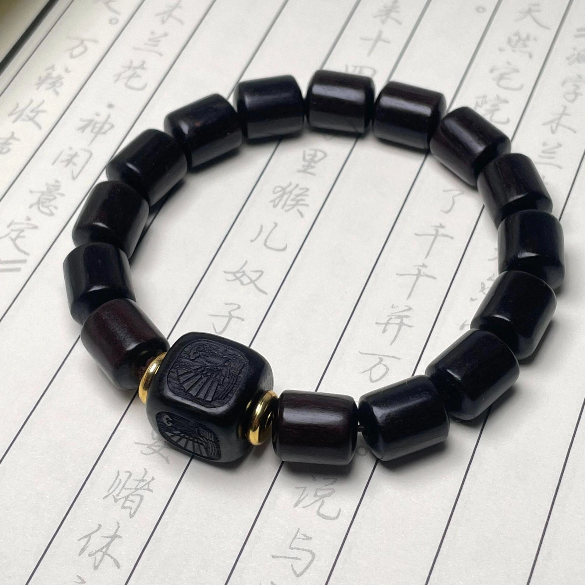 鶄鲤 桶珠老型雕刻一帆风顺款 紫光檀 木作手串 男女同款情侣款