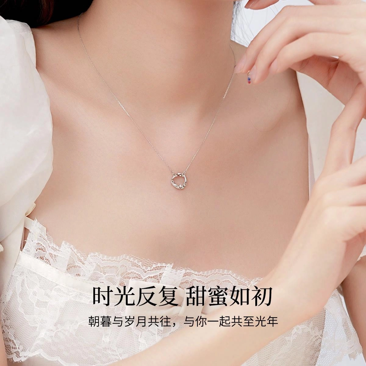 MRSLIN PT950