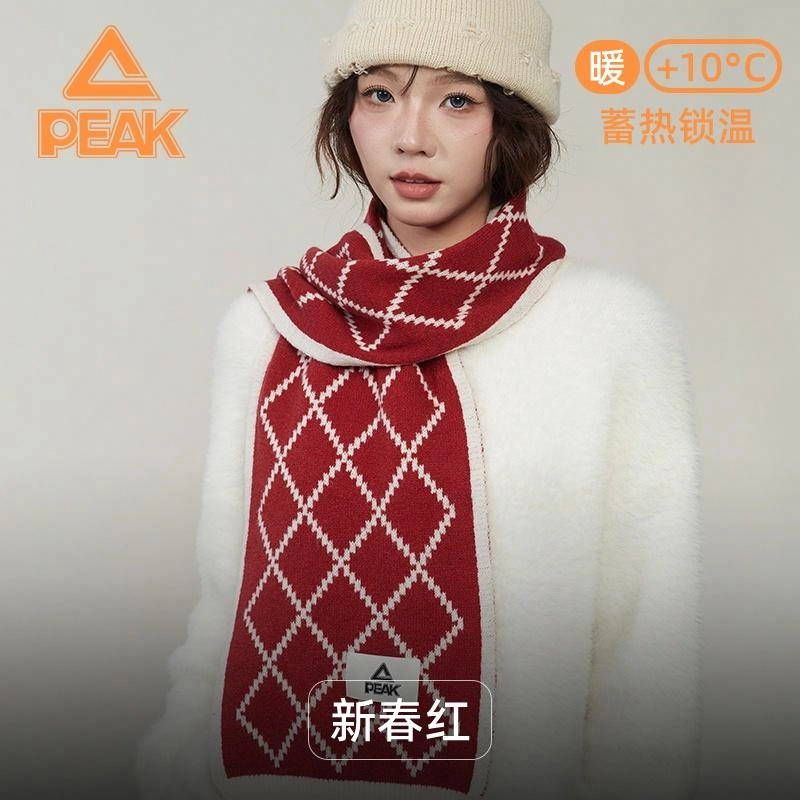 匹克 喜庆红 双色大菱形格针织双面款 绒线围巾 男女同款情侣款