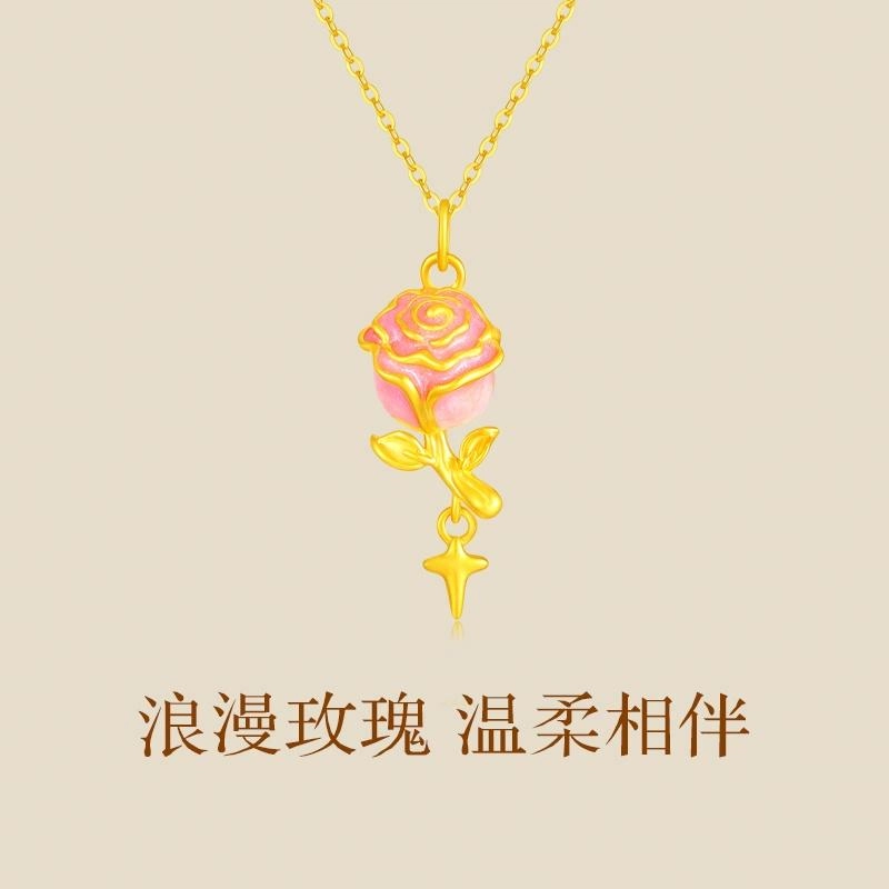 OONEE