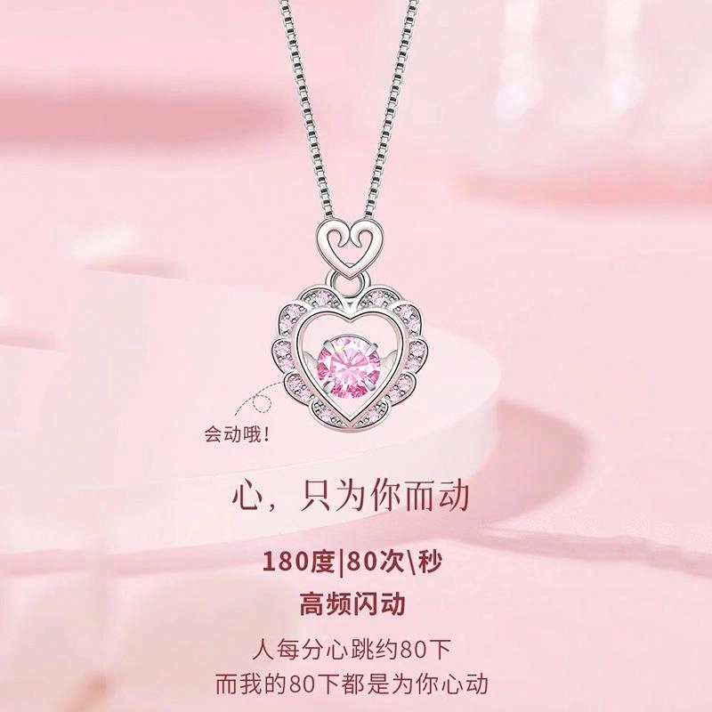 S925