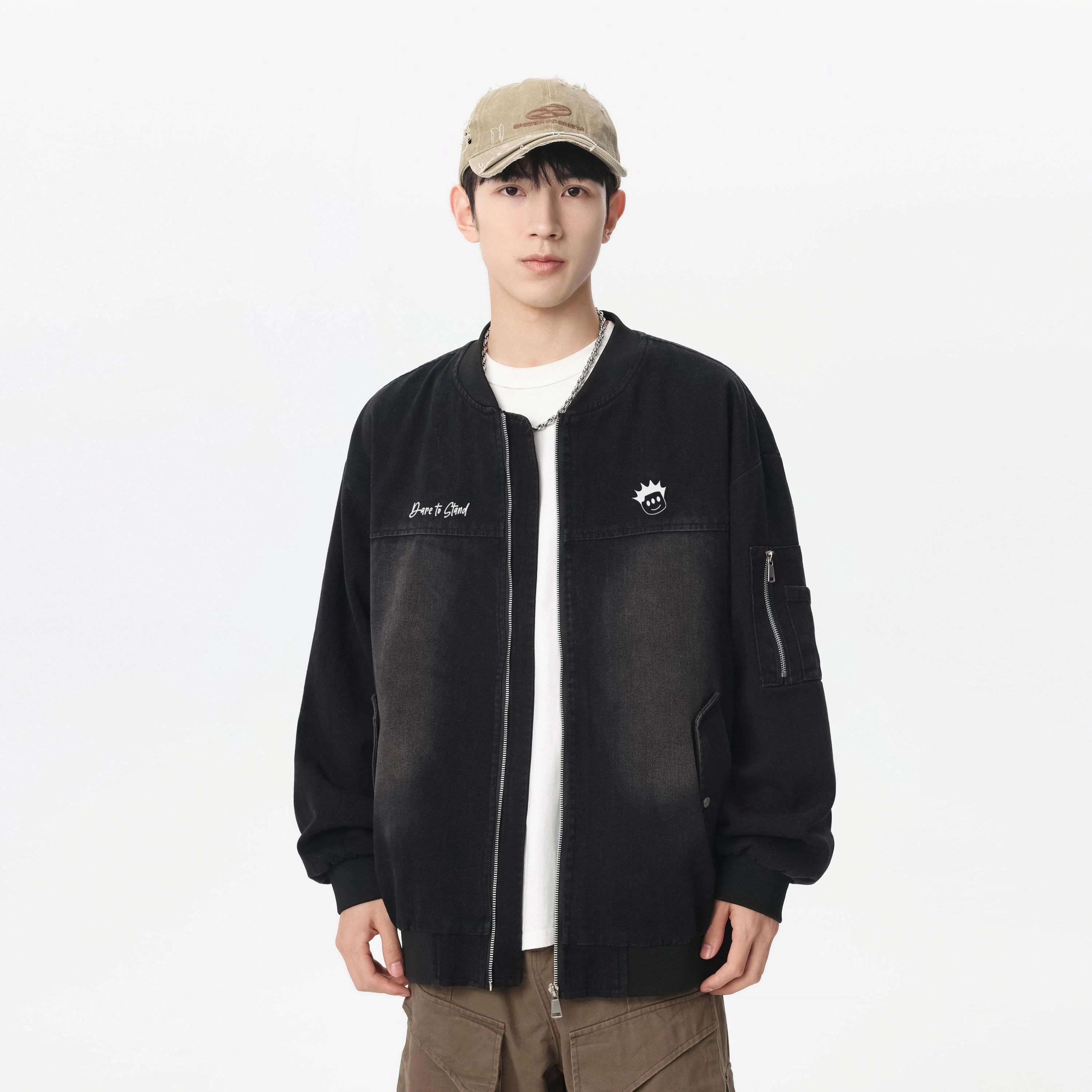 TBSM BOYLOGO