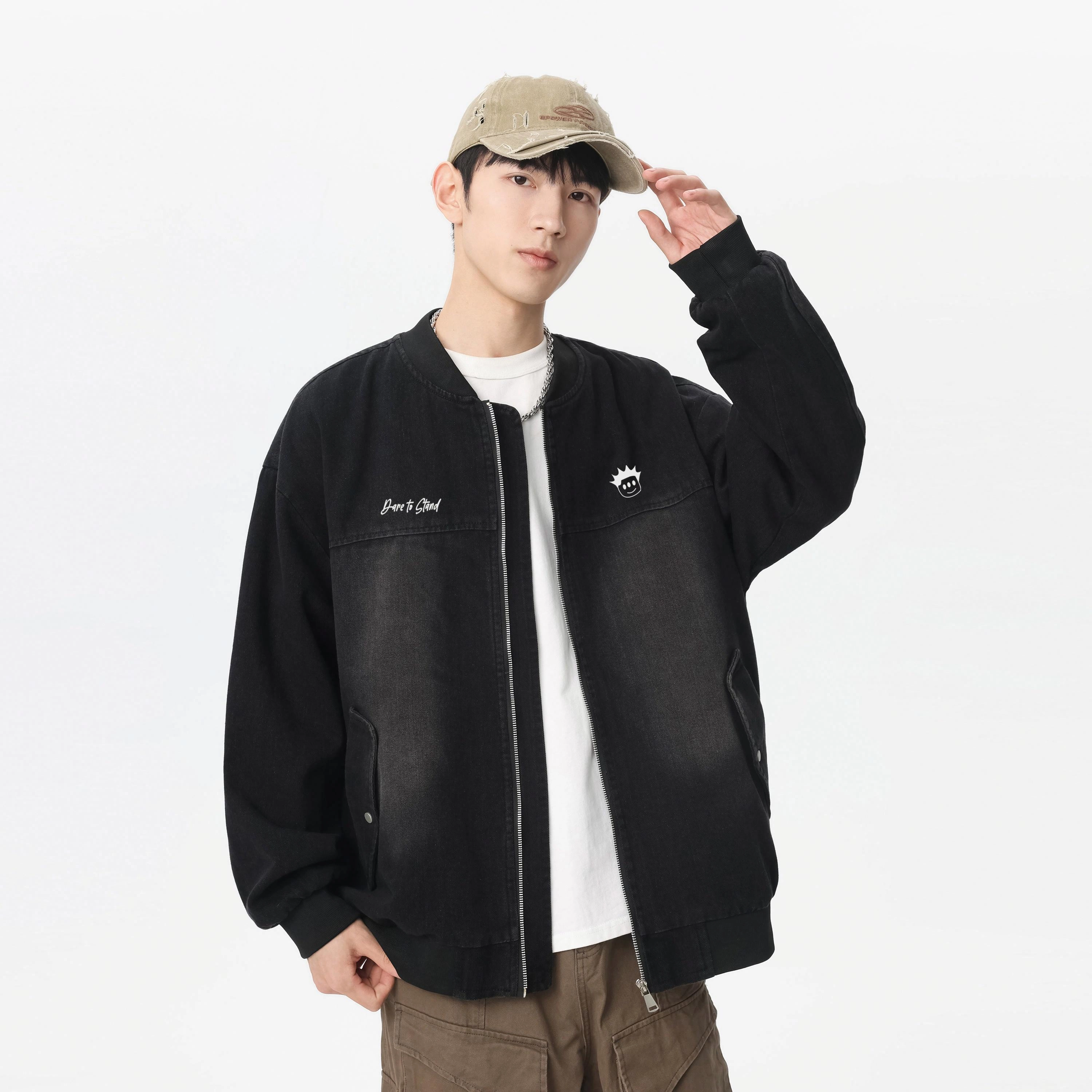 TBSM BOYLOGO