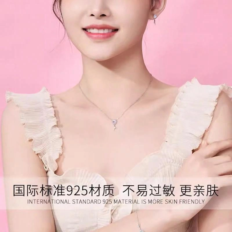 S925