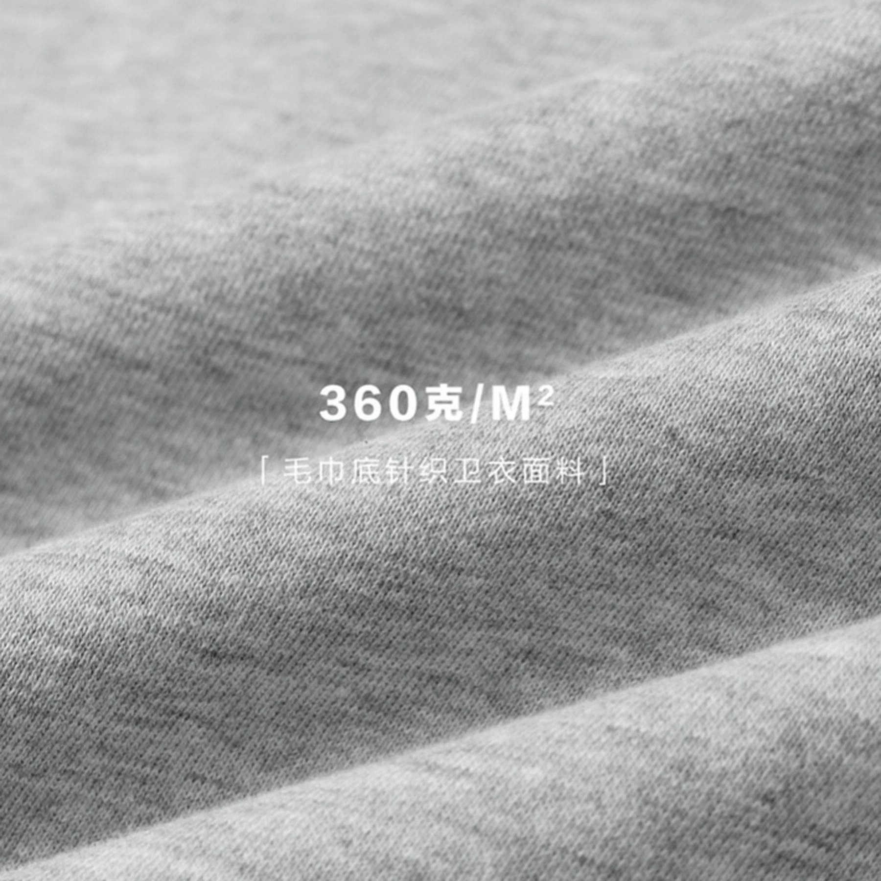 PSO Brand