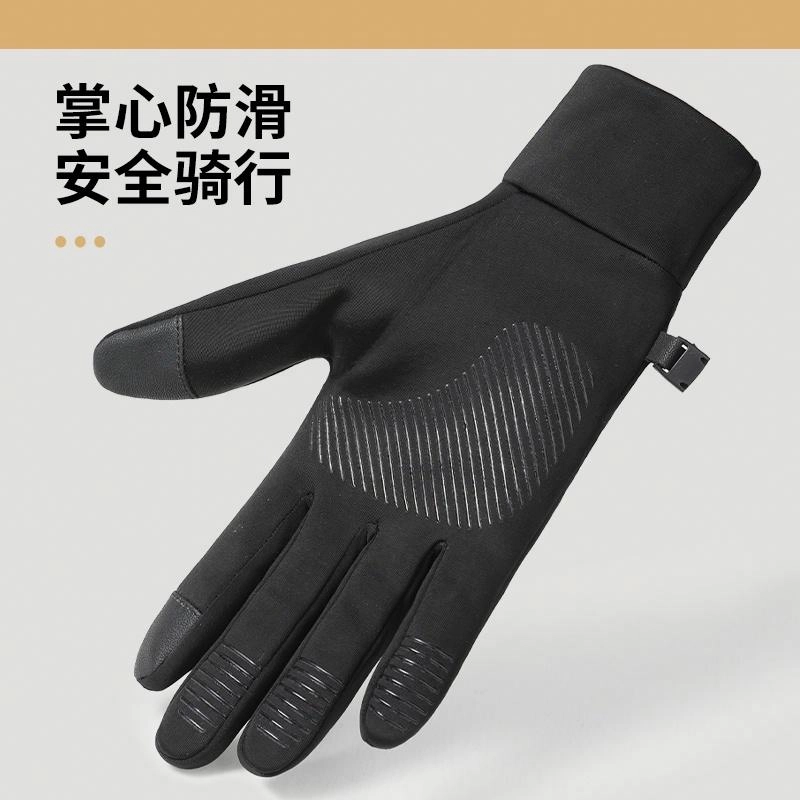 浪莎 秋冬季骑行电瓶车山地车公路车保暖防寒防风登山户外运动跑步防泼水可触屏 加绒加厚 绒线手套 男款