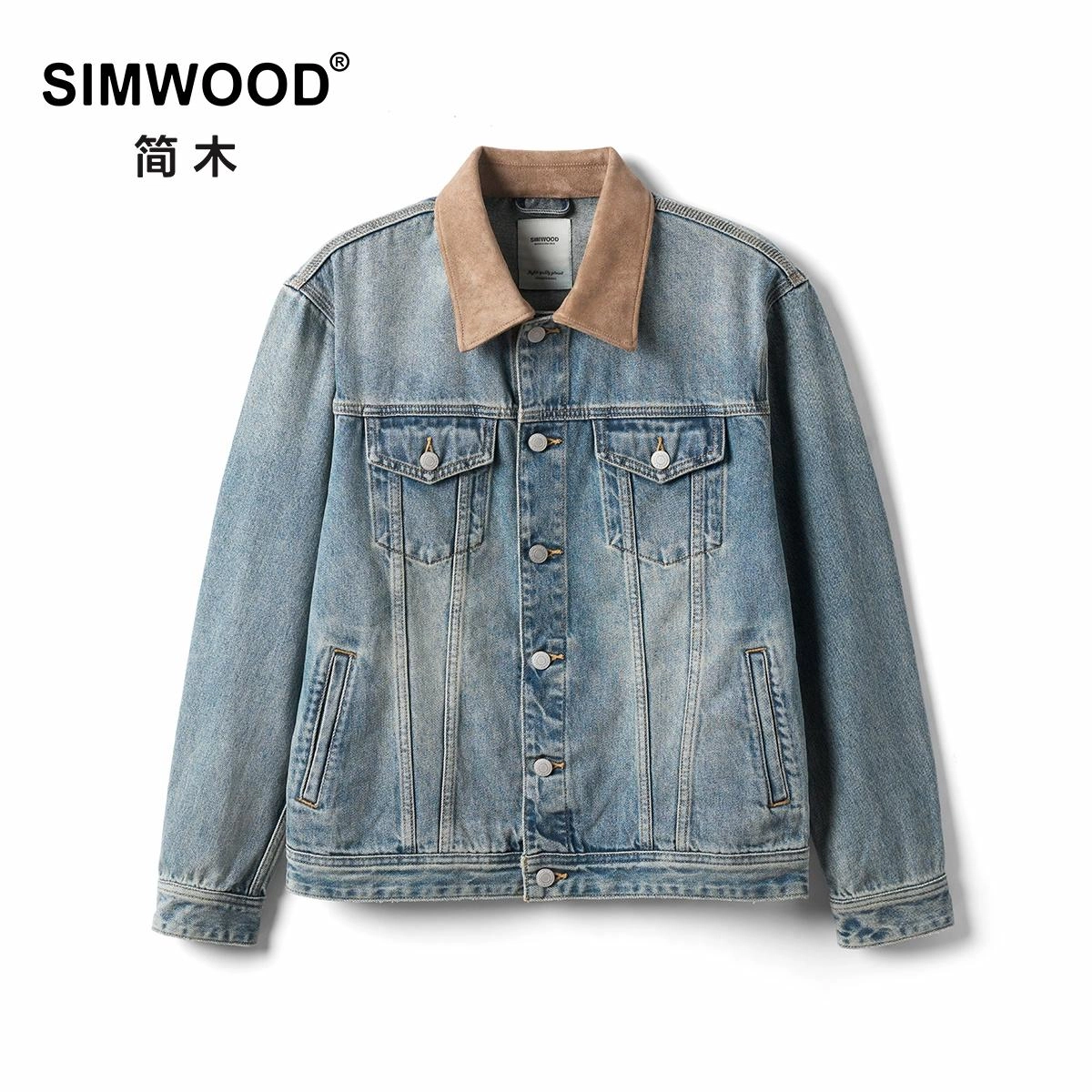 SIMWOOD 12.5