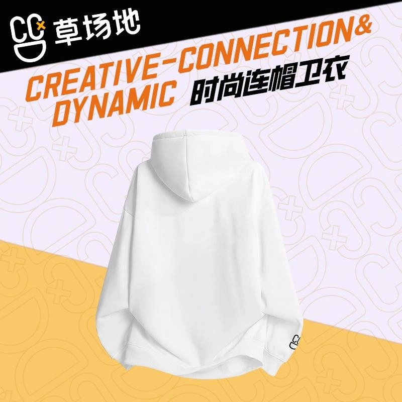 腾讯视频草场地 简约字母向日葵设计美式连帽落肩宽松休闲卫衣 男女同款 白色