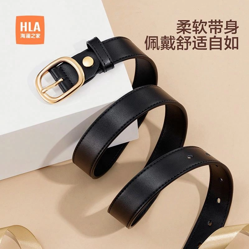 HLA ins 2.7cm
