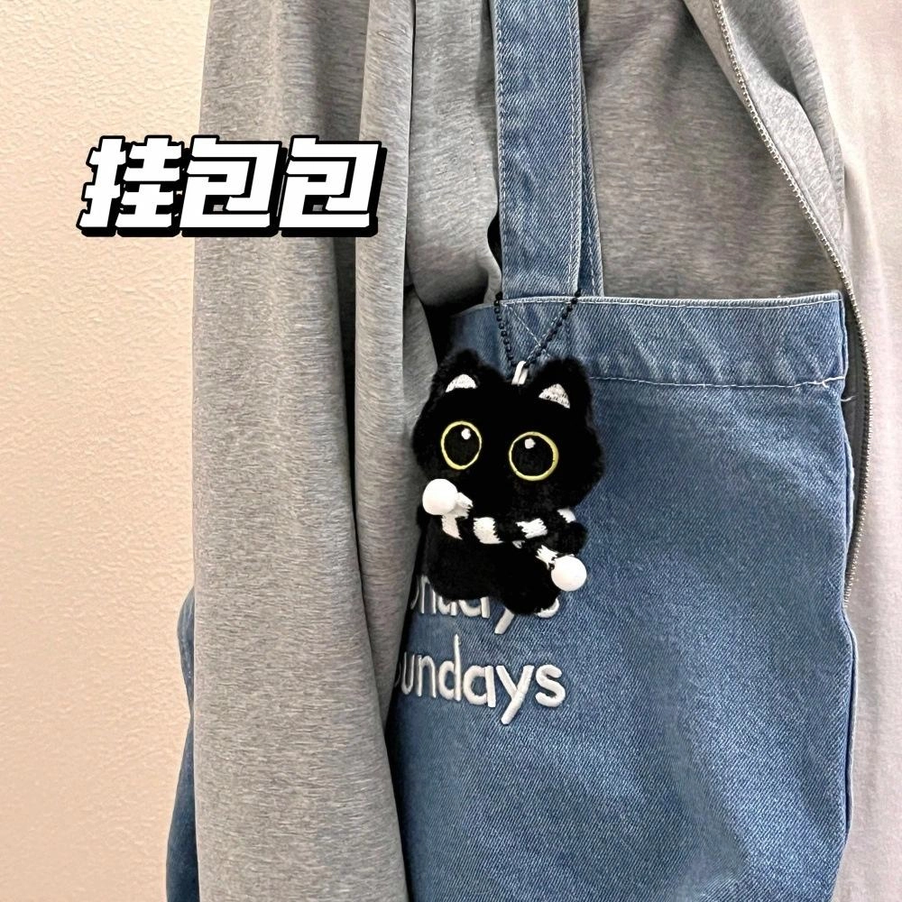 祎步康 可爱小黑猫公仔少女心吱吱叫百搭挂饰背包挂坠 毛绒 挂件 男女同款情侣款